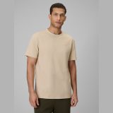 T-shirt regular jednofarebný pánsky - béžový · záber 1