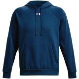 Under Armour Rival Fleece Hoodie M - Veľkosť: S · záber 1