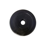 Sada 2x5ks cementových kotúčov inSPORTline CEM 2x 1,25-15 kg 30 mm · záber 2