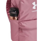 Under Armour UA Loudon Lite - Farba: Ružová | Objem: 21-26 · záber 4
