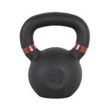 Liatinová činka inSPORTline Ketlebel Powder 14kg · záber 1
