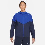 Nike Windrunner M Running Jacket - Veľkosť: M · záber 1