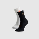Dlhé ponožky (2-pack) chlapčenské - multicolor · záber 4