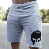 Pánske teplákové kraťasy Iron Aesthetics Skull, grey · záber 1