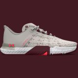 Under Armour TriBase Reign 5 Training - Veľkosť: 45 · záber 1