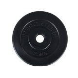 Jednoručný nakladací činkový set inSPORTline DBS2181 2x 3-10kg · záber 3