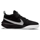 Nike Team Hustle D 10 FlyEase Big Kids - Veľkosť: 28,5 · záber 3