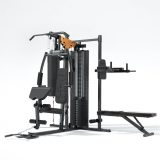 inSPORTline Profigym C60 · záber 1