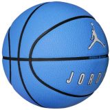 Jordan Ultimate 2.0 8P - Veľkosť: 7 · záber 2