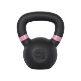 Liatinová činka inSPORTline Ketlebel Powder 8kg · záber 1