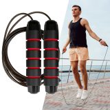 Švihadlo inSPORTline Jumpstrip · záber 1