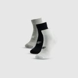 Pánske krátke ponožky (3-pack) - multicolor · záber 2