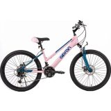 Olpran Talpa ALU 24" - model 2026 tmavo červená/ružová - 15" (135-155 cm) · záber 2
