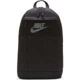 Nike Elemental Backpack 21L · záber 1