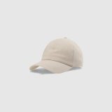 Unisex strapback šiltovka - béžová · záber 1