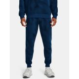 Under Armour UA Rival Fleece Printed Jgrs - Veľkosť: S | Farba: Modrá · záber 5