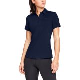 Under Armour Zinger Short Sleeve Polo Academy - S · záber 1