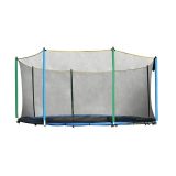 Ochranná sieť na trampolínu inSPORTline 244 cm + 6 tyčí · záber 1