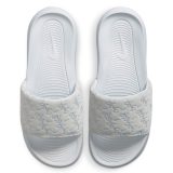 Nike Victori One W - Veľkosť: 38 · záber 1