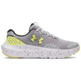 Under Armour UA GGS Surge 4 Jr. - Veľkosť: 37,5 | Farba: Sivá · záber 1