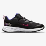 Nike Revolution 6 SE - Veľkosť: 29,5 · záber 3