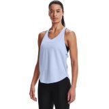 Under Armour UA Tech Vent Tank - Veľkosť: XL · záber 1