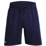 Under Armour UA Rival Fleece Shorts - Veľkosť: L · záber 1