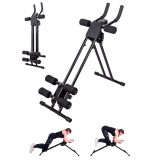 inSPORTline Ab Lifter Evo · záber 1
