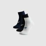 Pánske krátke ponožky (3-pack) - multicolor · záber 1