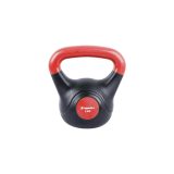Činka inSPORTline Vin-Bell Dark 2 kg · záber 1