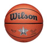 Wilson NBA All Stars Replica 2025 - Veľkosť: 7 · záber 1