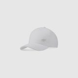 Detská strapback šiltovka - biela · záber 1