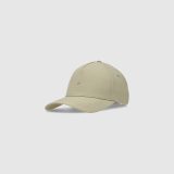 Unisex strapback šiltovka - kaki · záber 2