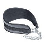 Vzpieračský opasok s reťazou inSPORTline Chainbelt · záber 1