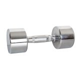Chromová činka inSPORTline Crossteel 7 kg · záber 1