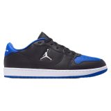 Nike JORDAN COURT CONNECT LOW M - Veľkosť: 42 · záber 9