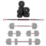 Cementový činkový set inSPORTline CEMBAR 40 3-40kg · záber 1