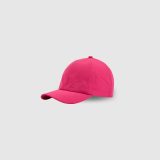 Šiltovka snapback detská - ružová · záber 2